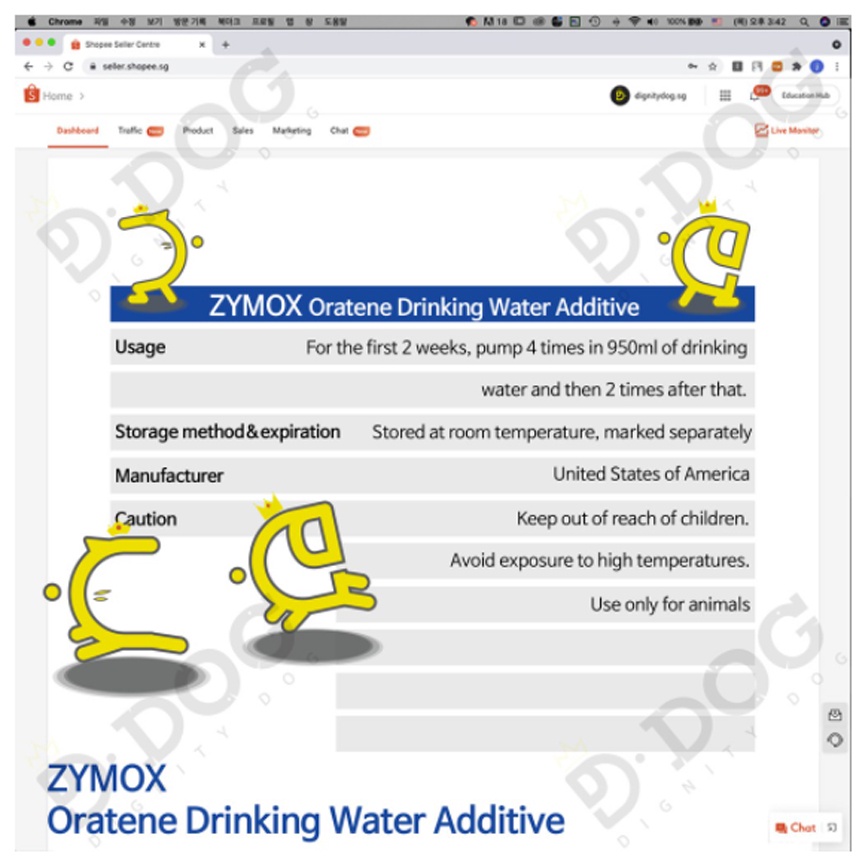 【 ZYMOX 】 Oratene Pets Dogs & Cats Tartar Removal Caries Prevention Enzymatic toothpaste that does not require brushing 28g, 70g, drinking Water115ml , Otic Ear Cleaner Blue&Green #6