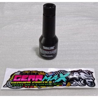 Subaru pea carbon cleaner