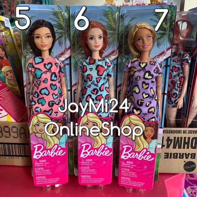barbie basic 2020
