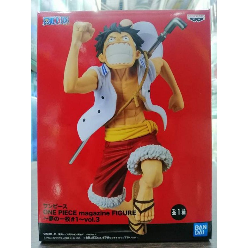 Authentic Banpresto One Piece Magazine A Piece Of Dream Monkey D Luffy Shopee Philippines