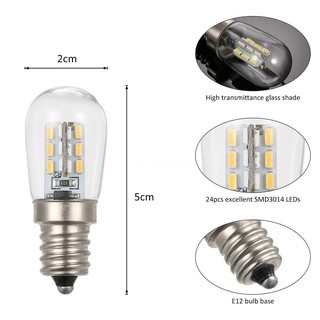 AC220V LED Mini Refrigerator Light Fridge Lamp E12 Bulb Base Socket Holder #8