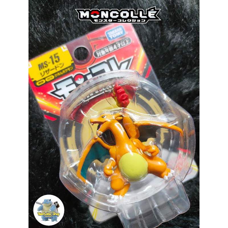 Pokemon Charizard Moncolle Ms 15 Figure Takara Tomy Japan Shopee Philippines