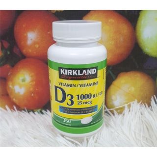 Well Being Kirkland Signature Vitamin D3 1000 IU/ 25 mcg 360 Tablets #4