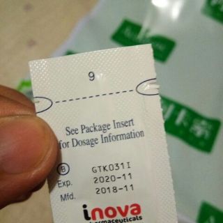 Buy Aldara Cream Singapore