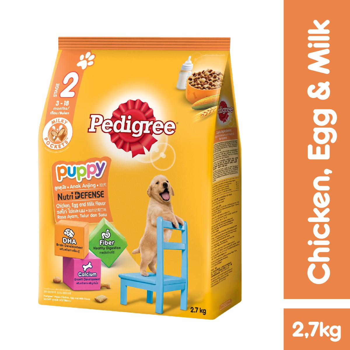 pedigree puppy chicken and milk
