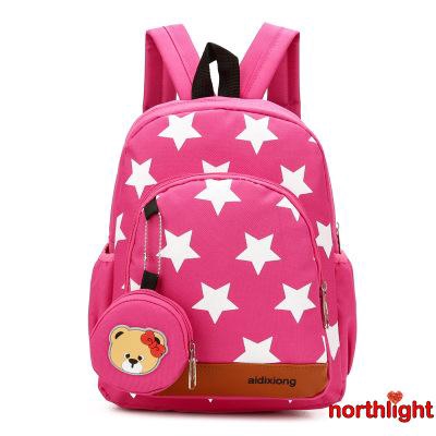 cute animal backpacks