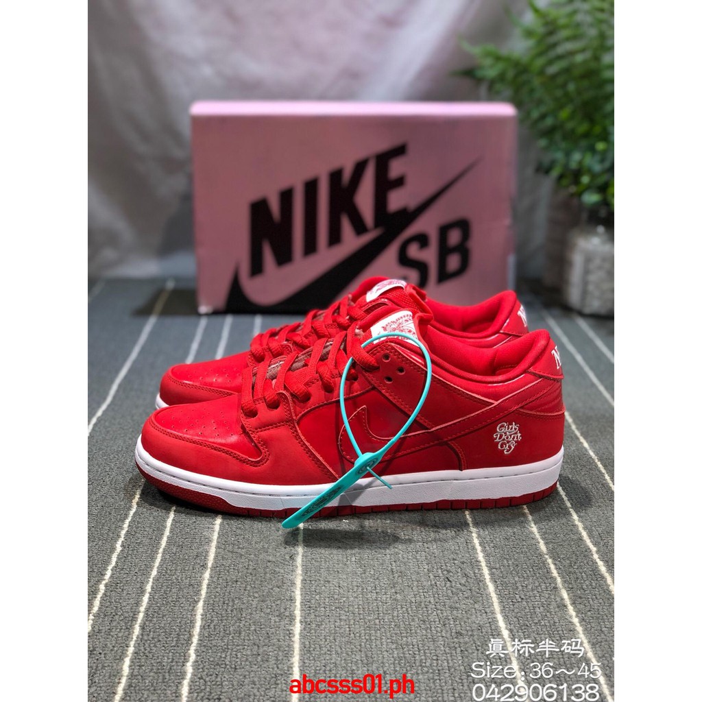 nike sb china
