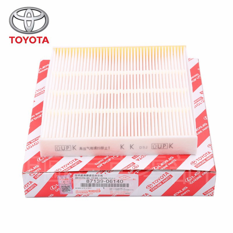 Cabin Filter for Toyota Vios Yaris Gen2 3 4 Altis Fortuner 2008 2019