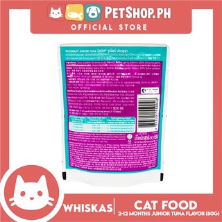 Free Shipping COD▼12pcs Whiskas Junior Tuna 2-12mo's Pouch Wet Cat Food 80g #4