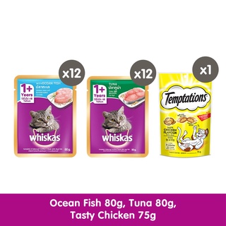 WHISKAS Cat Food Wet Ocean Fish 80g 12 Pouch+Tuna 80g 12 Pouch+TEMPTATIONS treats Chicken flavor 75g