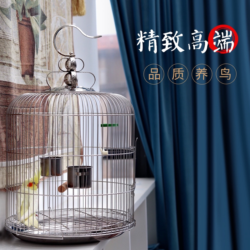large round parrot cage