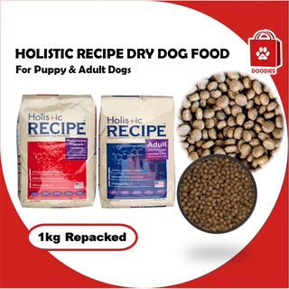 Holistic Recipe Puppy and Adult Dry Dog Food Lamb Meal & Rice 1kg