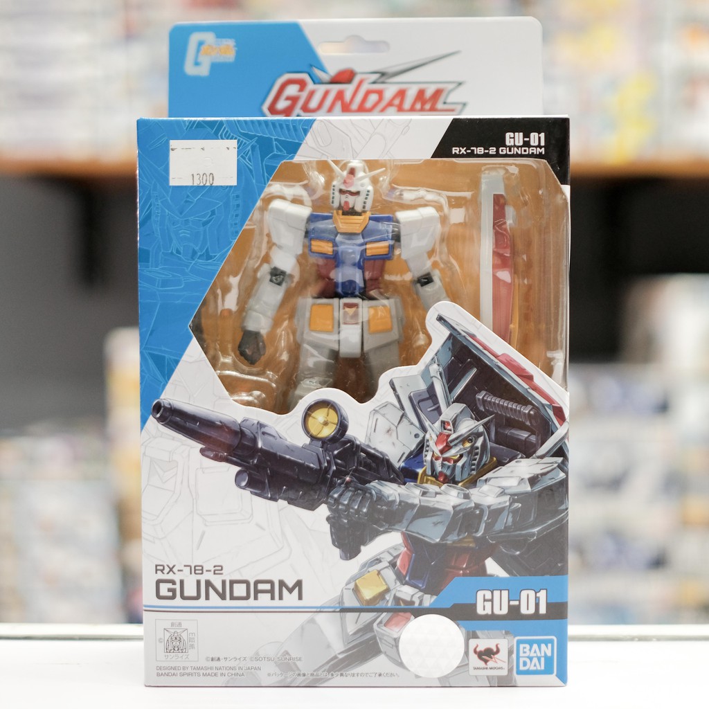 Gundam Universe Rx 78 2 Gundam Gu 01 Shopee Philippines