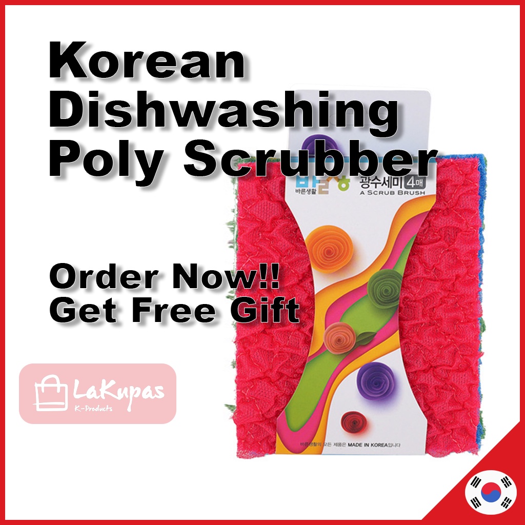 LaKupas Korean Dishwashing Kitchen Sponge, Poly Scrubber, Soft