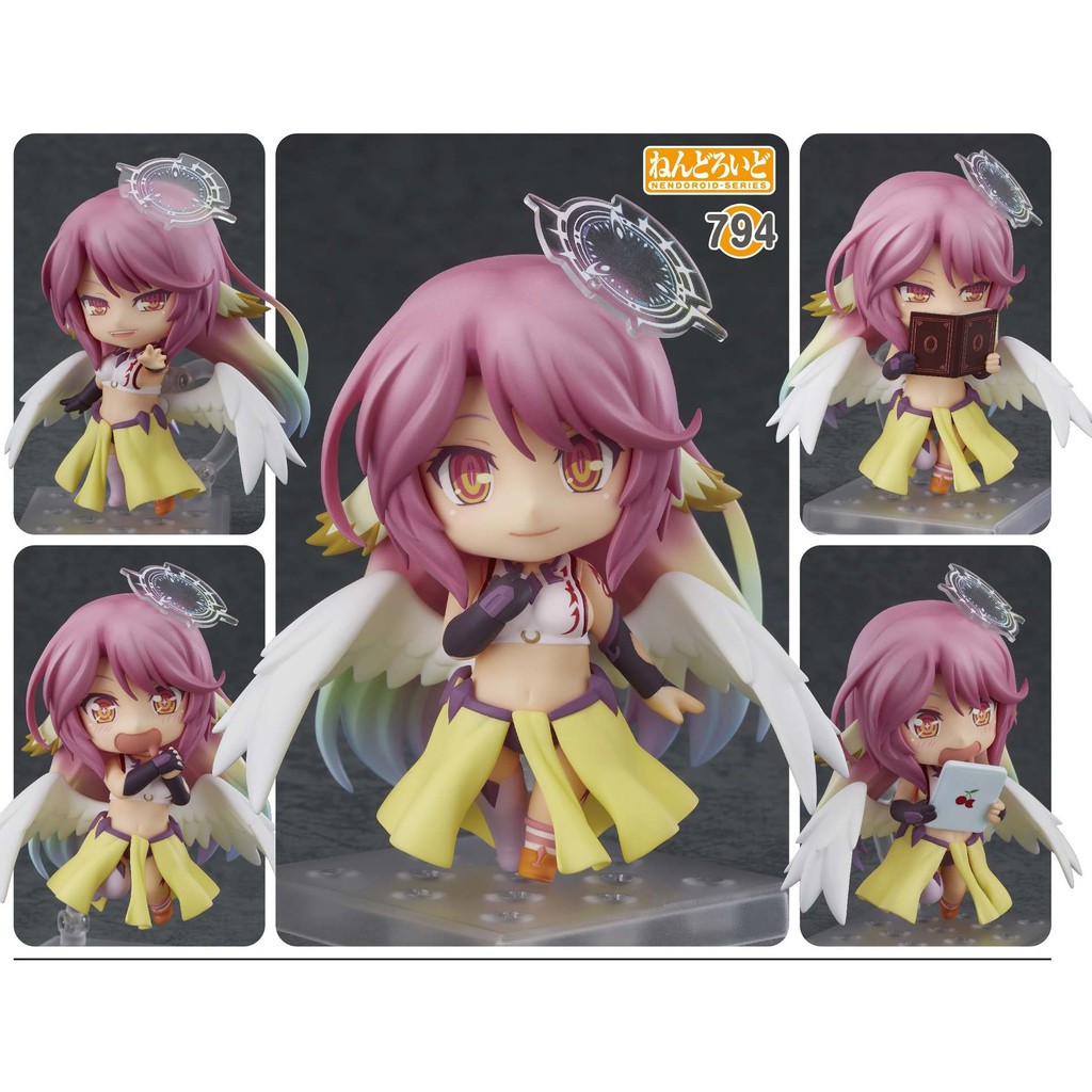 nendoroid jibril