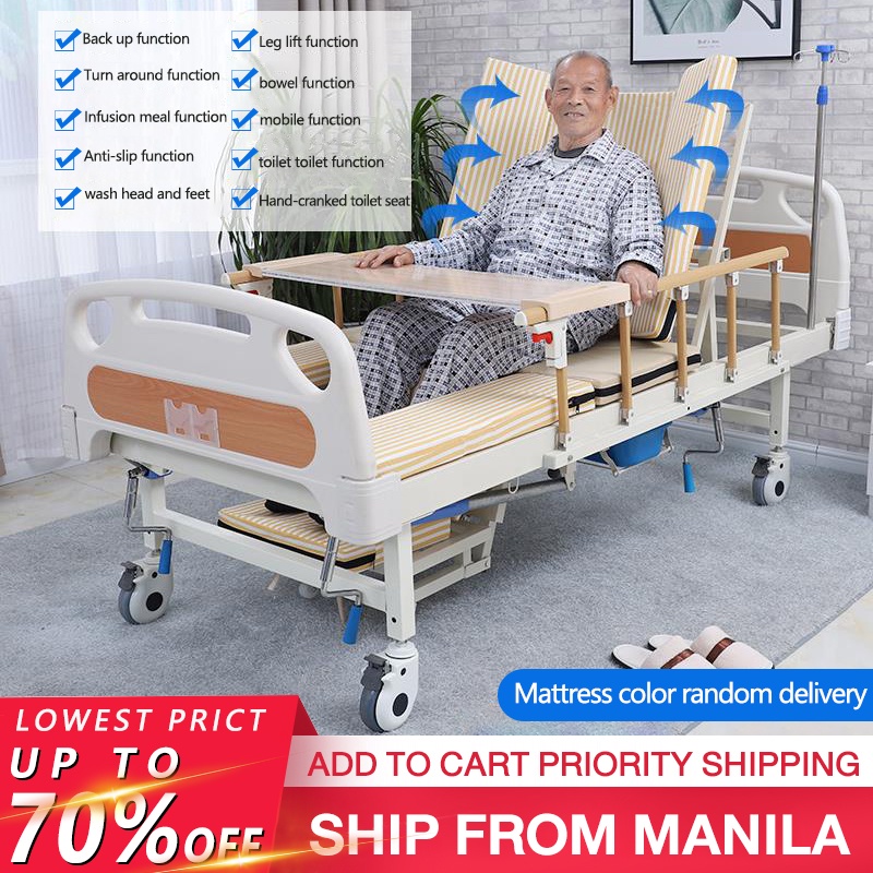 COD Paralysed patient care bed Home multifunctional medical bed