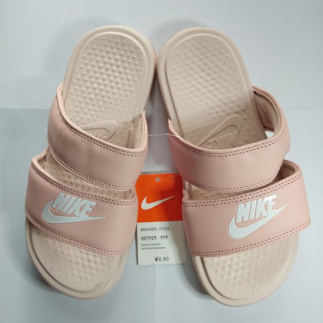 nike benassi duo pink