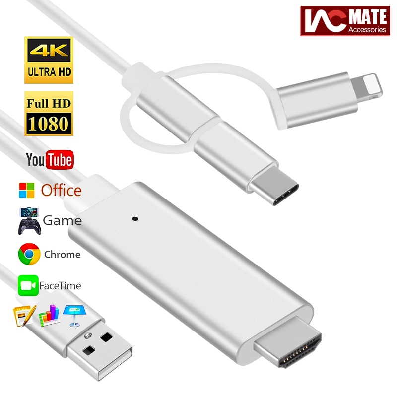 Universal HDMI Cable Phone to TV, 1080P Universal Phone to TV HDMI