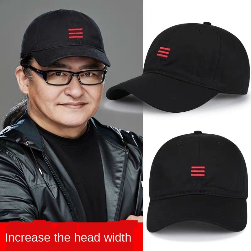 fat face cap