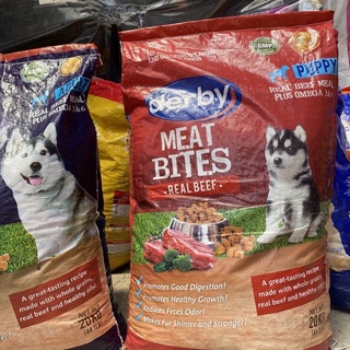 【Robin's Shop】 Derby Puppy Meat Bites Real Beef repacked