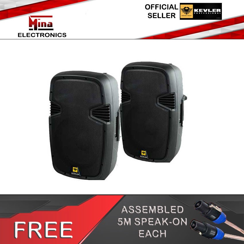 kevler eon 15 passive speaker