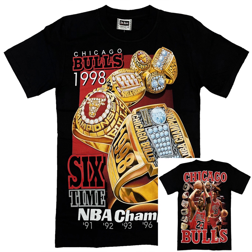 bulls championship shirt