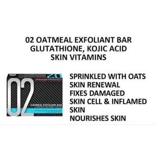 Oatmeal Exfoliant Bar 02 #1