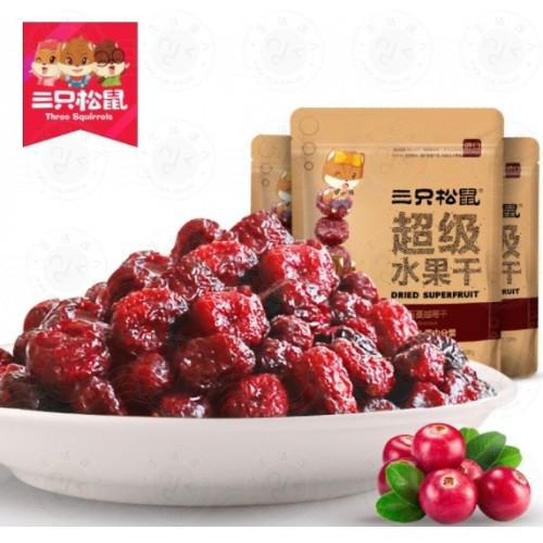 Three Squirrels Dried Cranberries 108g Shopee Philippines