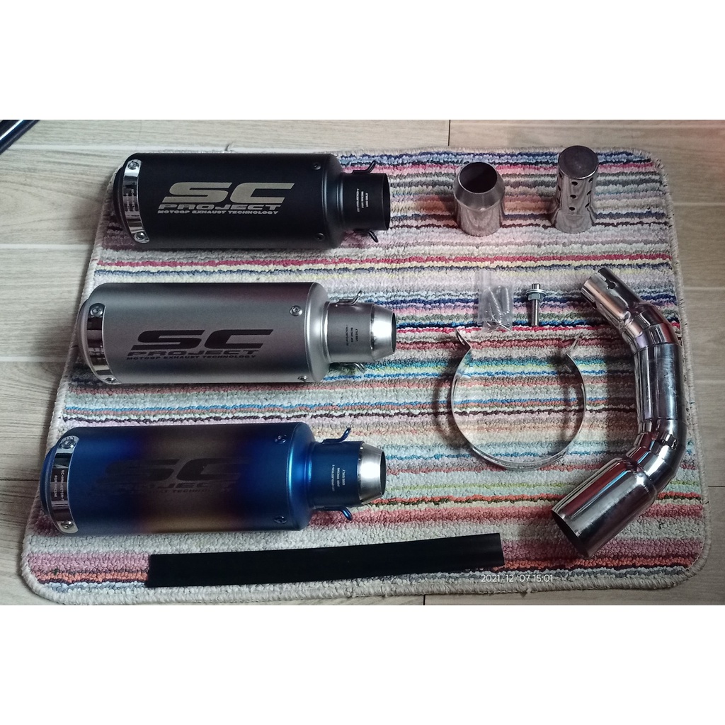 DOMINAR 400 FULL EXHAUST SYSTEM Shopee Philippines