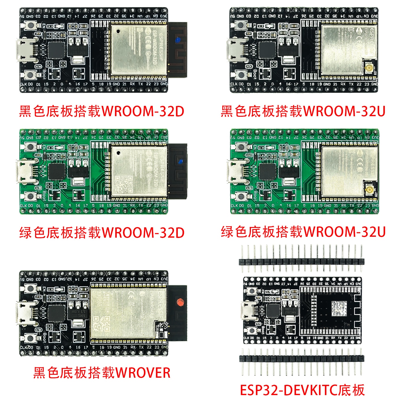 Esp Wroom 32d Esp Wroom 32u Esp32 Devkitc Development Board Wifi