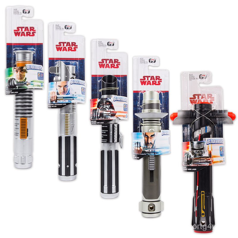 NvHu Hasbro Star Wars Jedi Knight Lightsaber E8 Series Retractable Darth Vader Laser Star Wars