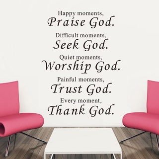Bible Wall stickers home decor Praise Seek Worship Trust Thank God Quotes Christian Bless Proverbs P #7