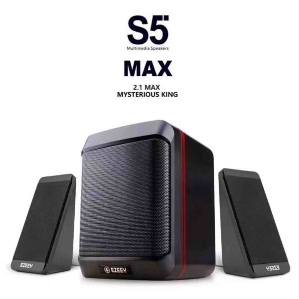 ezeey s5 max