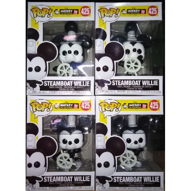funko pop mickey mouse steamboat willie