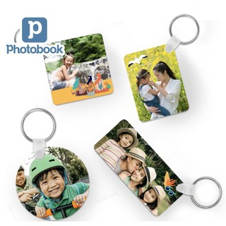 [e-Voucher] Photobook x1 Personalised Key Chain (Square, Circle, Rectangle, Long Rectangle)