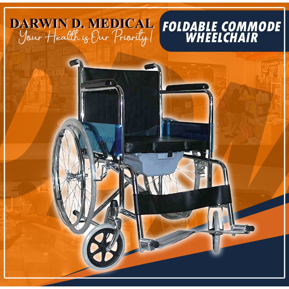 COMMODE WHEELCHAIR FOLDABLE (SUREGUARD) Shopee Philippines