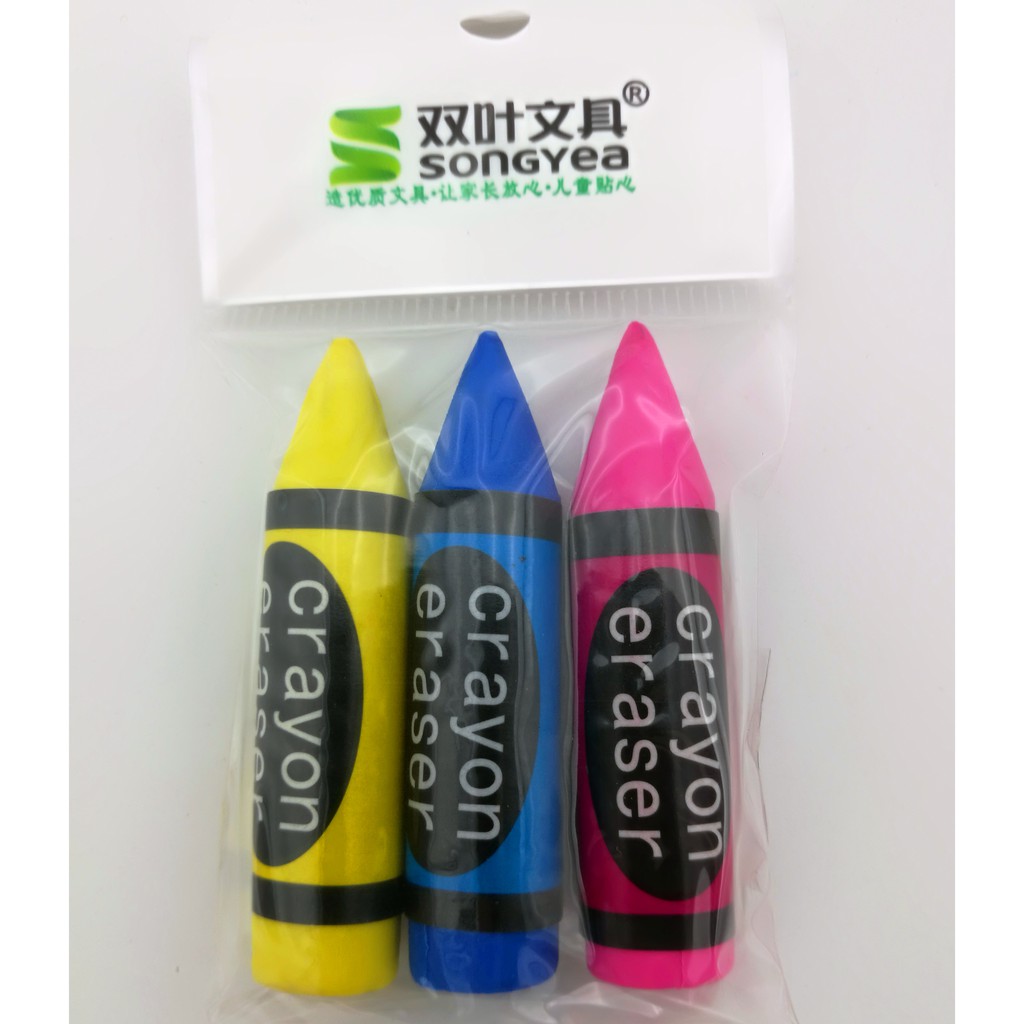 3 color pencil eraser rubber crayons eraser | Shopee Philippines