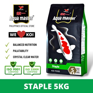 Aquamaster Koi Food Staple 5kg #2