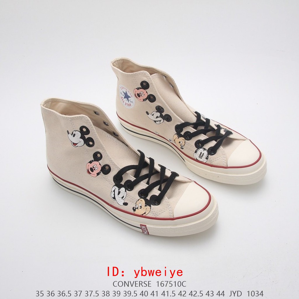 converse x disney