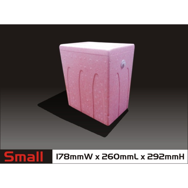 Styrofoam Ice Chest kistagarden.se