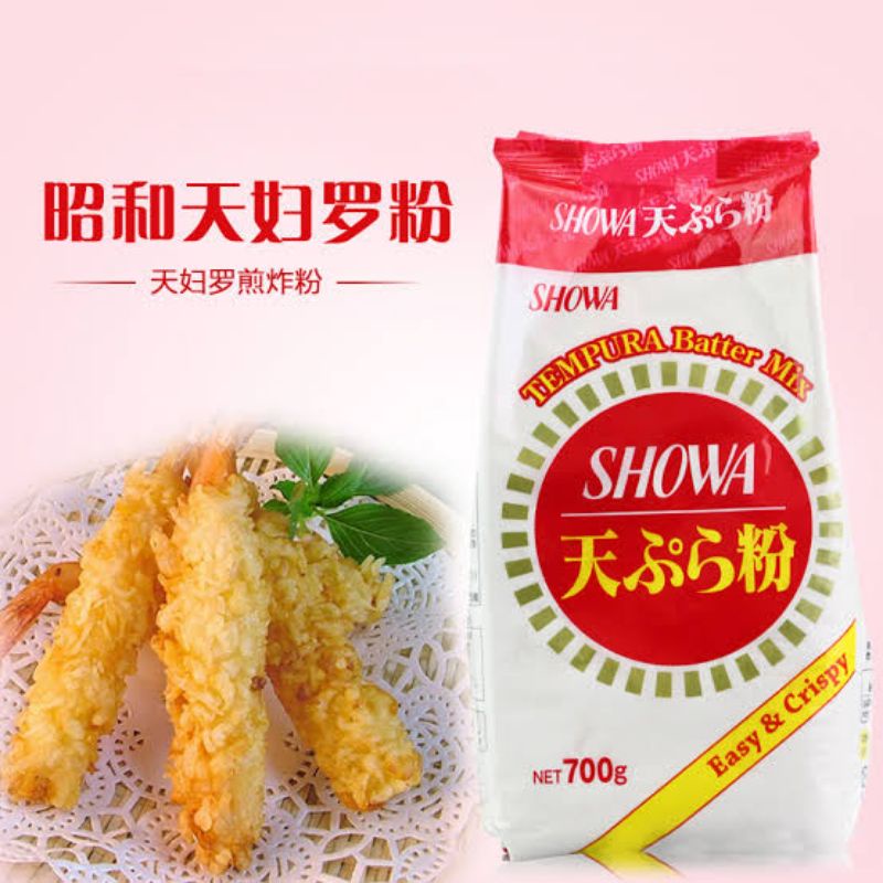 Showa Japanese Tempura Flour 700g Shopee Philippines