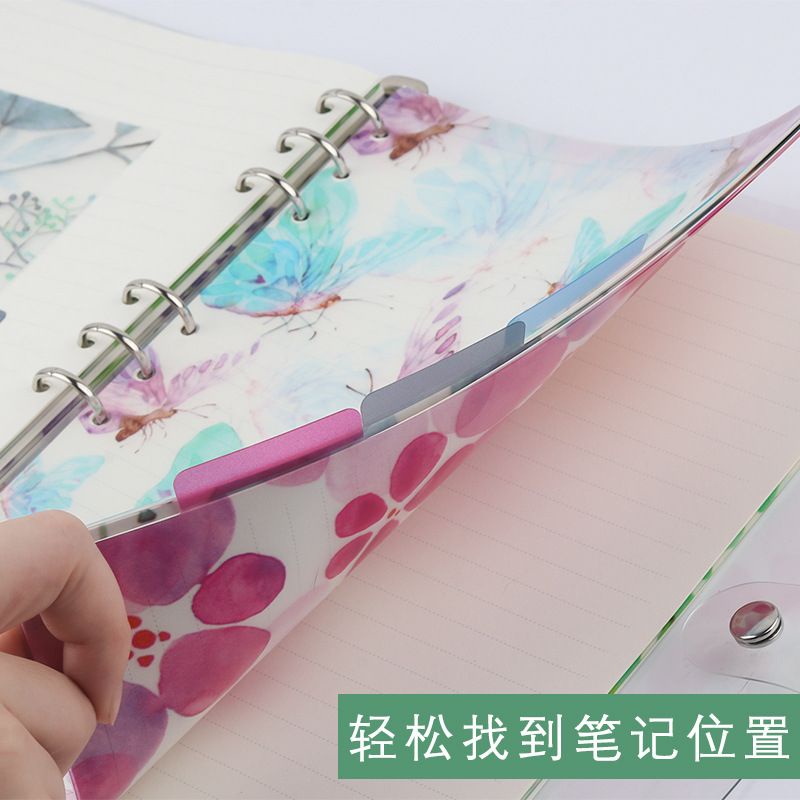 A6 A5 Divider Ring Binder Separator Pages Index Separator Pages Divider 