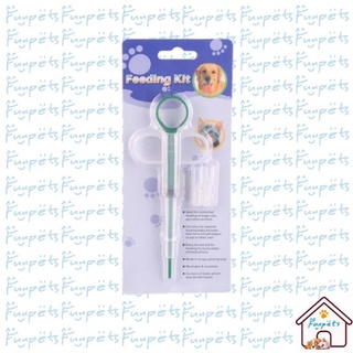 【Ready Stock】∏☈☞PET Feeding Kit Medicine Feeding Device Dog Feeder Syringe