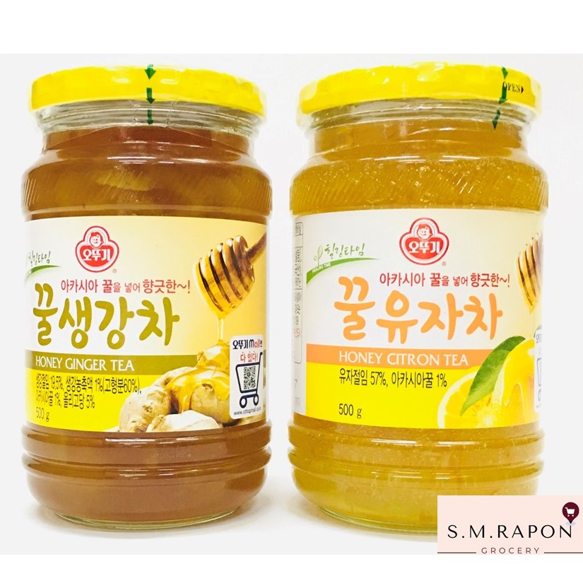 Ottogi Korean Honey Citron/Ginger Tea 500g Shopee Philippines