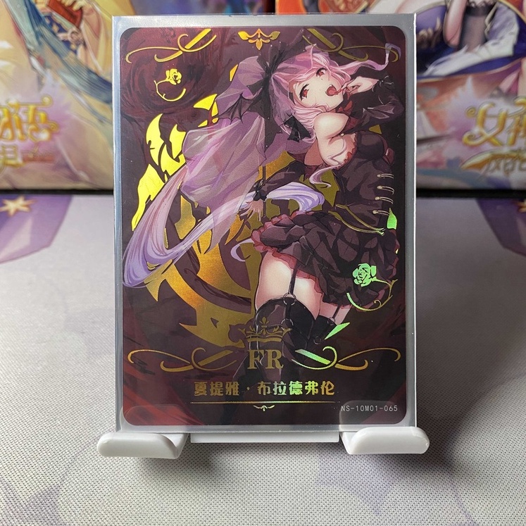 Fr Shalltear Bloodfallen From Overlord - Goddess Story Tcg Anime Waifu 