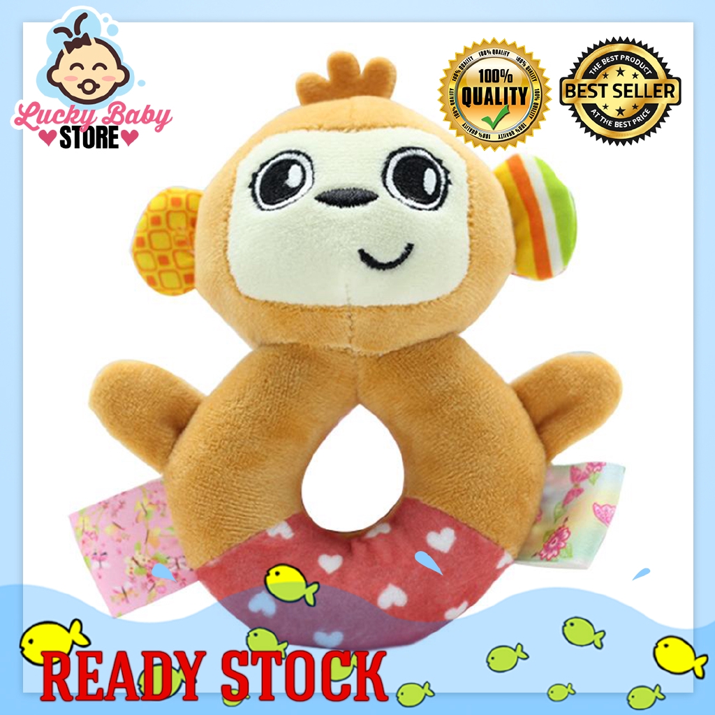 plush baby rattle