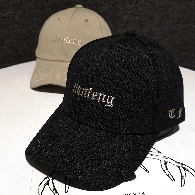 peaked cap fashion