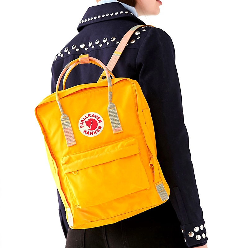 fjallraven nappy bag