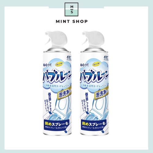 Toilet Foam Cleaner Spray Powerful Cleansing Stain Toilet Deep Clean