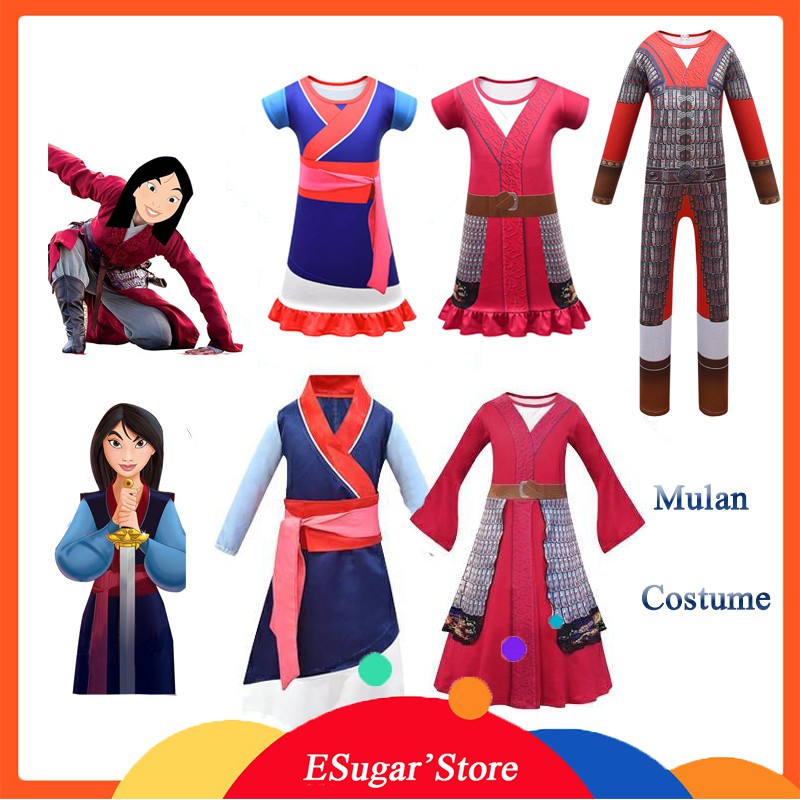 Hua Mulan Cosplay Dress Mulan Princess Dress Mulan Princess Costume For ...